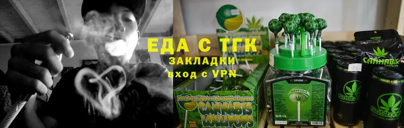 KRAKEN сайт  Собинка  Cannafood конопля 